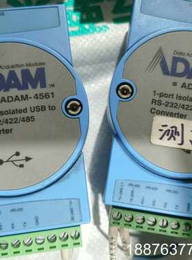 研华ADAM-4561转换器 USB转RS232/422/4议价