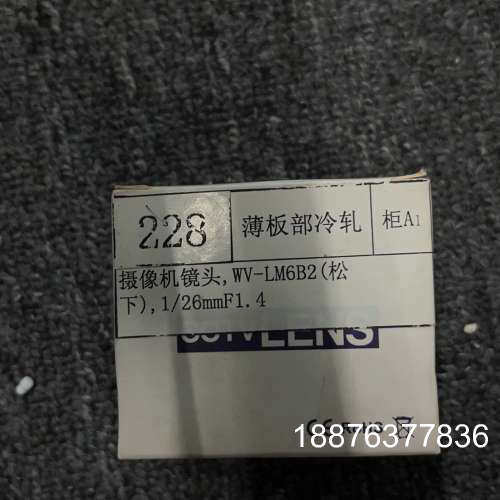 LENS WV-LM6B2高清摄像头 1/26mmF议价