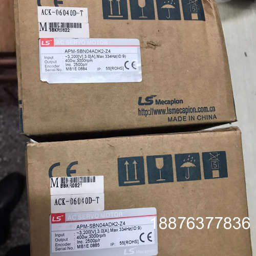 LS 产电伺服电机APM-SBN04ADK-Z4(400W)