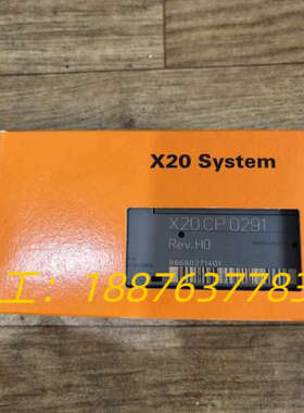 全新贝加莱X20CP0291模块 项目剩余的，标价出！议价