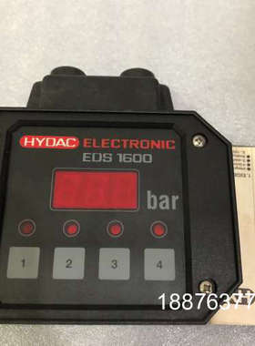 HYDAC 控制器EDS 1600 100bar 24-32