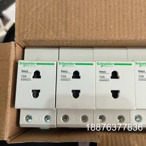 EA9XN210 导轨插座议价