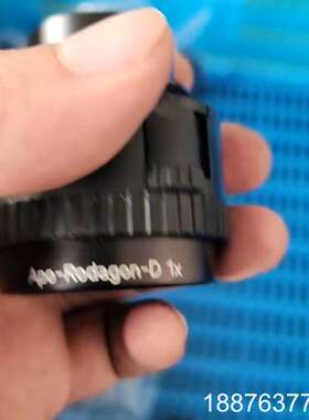 Apo-Rodagon-D  1x   1：4 f=75m议价