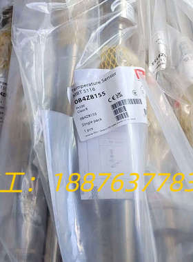 丹佛斯温度传感器MBT5116 084Z8155 Pt100议价