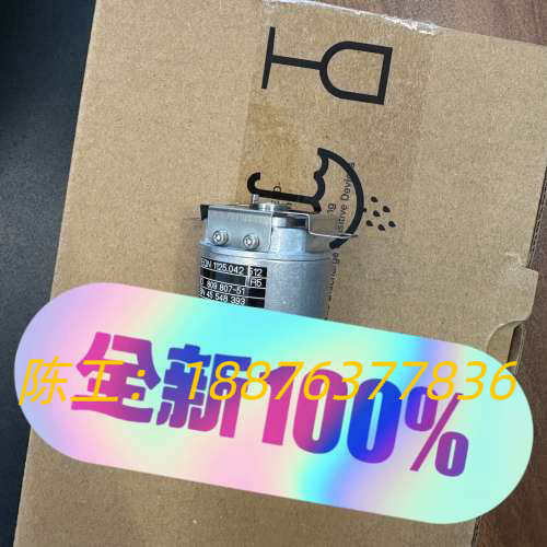 EQN 1125.042 512,ID 809 807-51议价