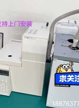 安捷伦7694E 顶空进样器 气相色谱仪议价