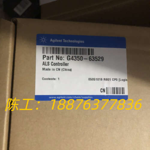 7820自动进样器控制盒全新 品牌型号 安捷伦G4350-6议价