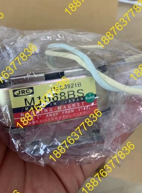 JRC 船用雷达磁控管M1555 M1568BS MG543 议价