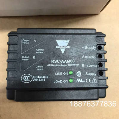 RSC-AAM60 RSO4050原装精品瑞士佳乐CARLO