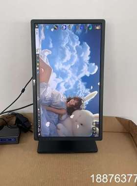 戴尔P2412HB 24寸LED显示器议价