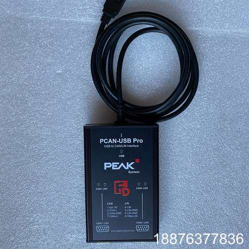 原装正品德国PEAK PCAN-USB FD Pro IPE议价