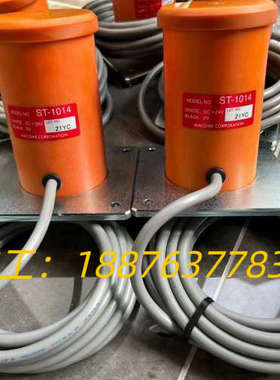 日本MACOME码控美ST-1014磁性接近开关 原装正品现议价