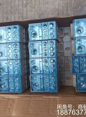 SIPAKE/斯帕克  SPKJ6-125A 分线端子 全新议价