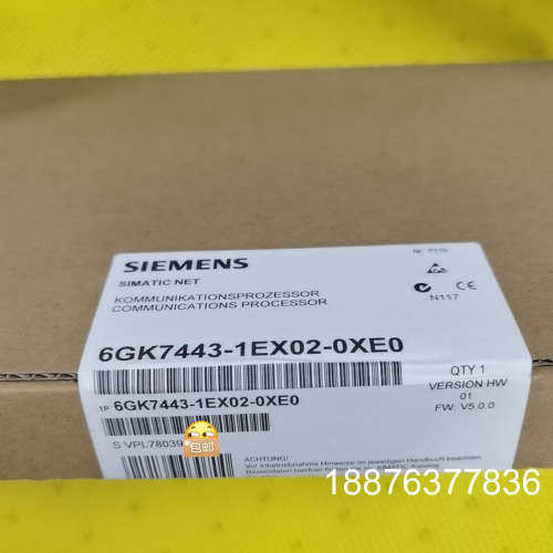 443-1EX02-0AE0，原装正品功能包好，6ES744议价