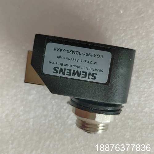 全新正品6GK1901-0DM20-2AA5工业以太网议价
