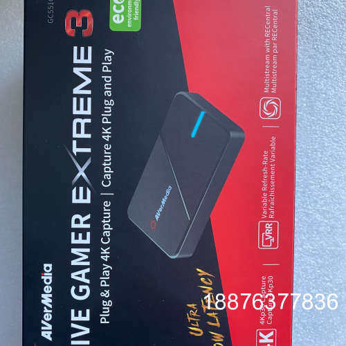 圆钢GC551G2高清4K直播采集盒 全新出售议价