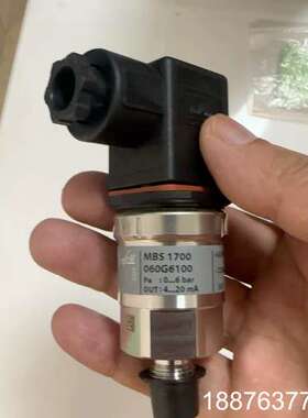 丹佛斯压力传感器MBS1700，型号060G6100议价