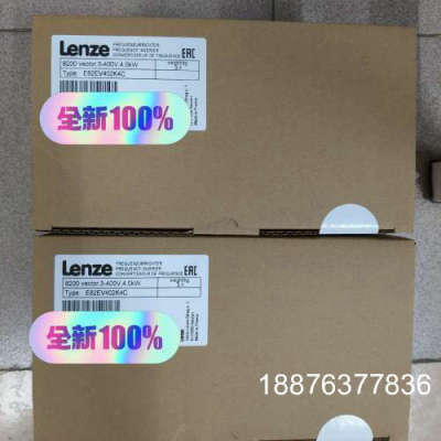 E82EV402K4C/ E82EV402-4C伦茨变频器工议价