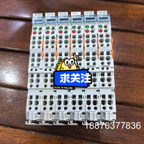 原装正品拆机WAGO万可模块，型号753-559，成色几乎全议价