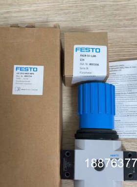 库存全新原装FESTO  8002256正品LR-3/8-D