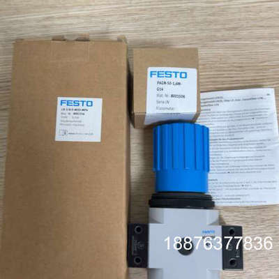 库存全新原装FESTO  8002256正品LR-3/8-D