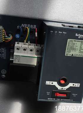 双电源WATSNA 4P 32A PC级 九成新以上实议价