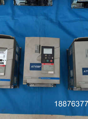 ATV58FHU41N4307,ATV58F专用变频器议价