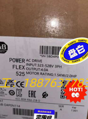 25B-D4P0N114 AB变频器 现货议价