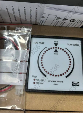 DEIF丹控CSQ-3同步表，全新原装正品。 议价