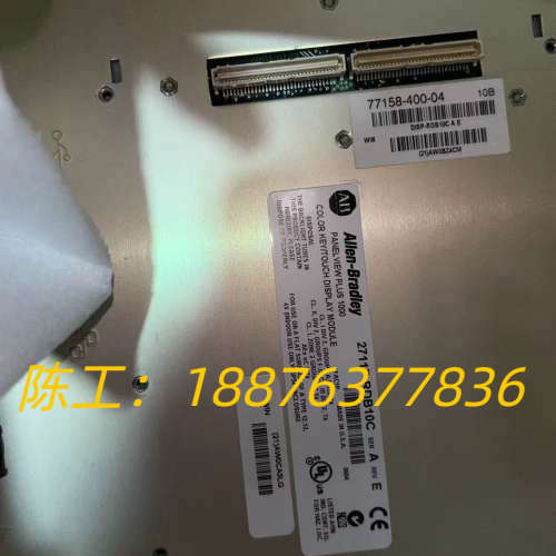 2711P-RDB10C，祼机成色漂亮功能齐全议价