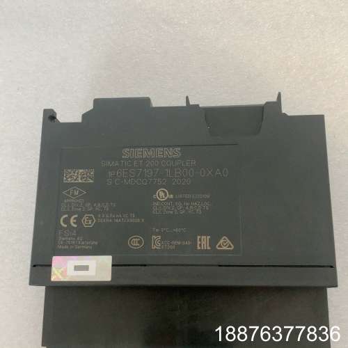 /6ES7197-1LB00-0XA0，议价