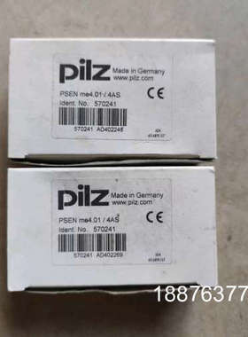 促销 全新 PILZ  570241  皮尔磁 PSEN me4.01/4AS 现货 156*议价