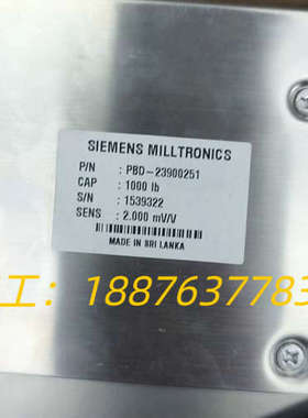 称重传感器，型号PBD-23900251，1000磅容议价