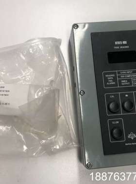 Navitron NT925 HDI航向显示器议价