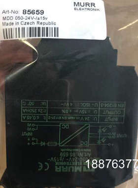 MURR模块85659议价