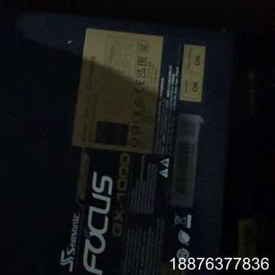 海韵FOCUS GX-1000金牌全模组电源，额定1000W议价