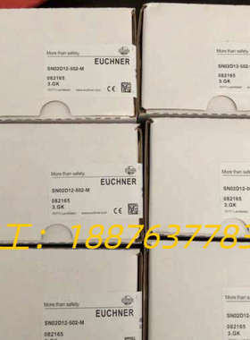 安士能SN02D12-502-M限位开关传感器082165全议价