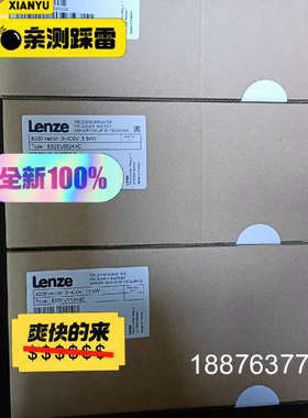 E82EV552-4C E82EV552K4C E82EV5议价