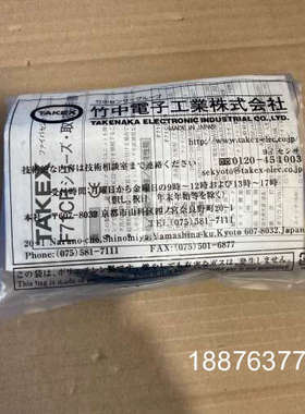 竹中传感器，型号F71CR，实物拍摄，数量两个，有一个没有独议价
