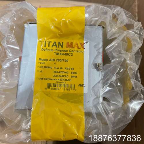TITAN MAX TMX440C2 新品议价