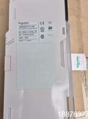 Schneider 140NOE77111R工程余货 原装议价