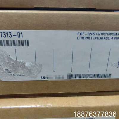 NI PXIE-8245 787313-01 全新原装正品现议价