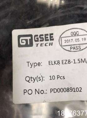 原装吉诺GSEETECH ELK8 EZ8-1.5M/S10议价