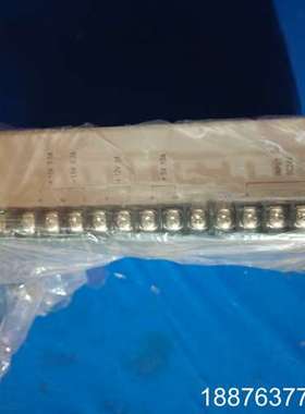 HiNO transitional power supply议价