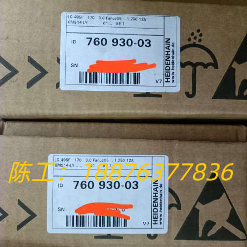 海德汉光栅尺LC495F 170 270  370  470议价