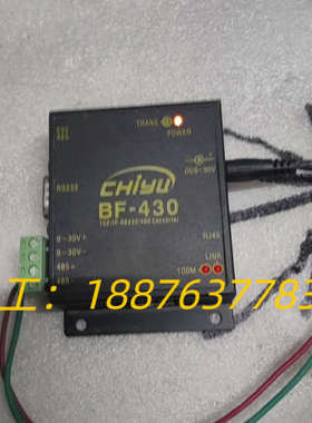 EHiyu BF-430串口转换器议价