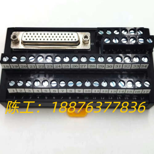 汇川 44位 端子台 DB44，全新原装正品，还有18个，5议价