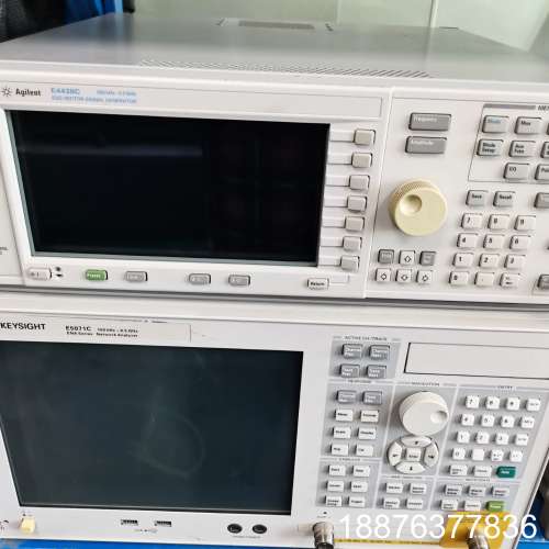 是德/安捷伦  E5071C   E4438C网分信号源议价