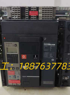 框架断路器，MT MVS EVS NW NT各个系列，议价