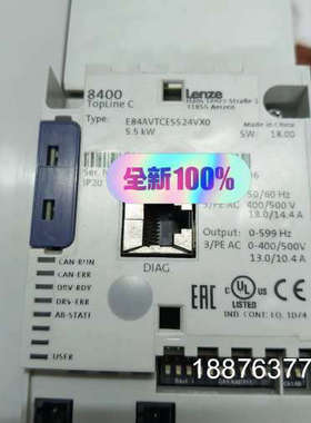 E84AVTCE5524VX0变频器有诚意来聊，仪价出售,单议价
